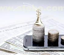 財(cái)務(wù)代賬與咨詢熱賣促銷，專業(yè)服務(wù)助力企業(yè)穩(wěn)健成長