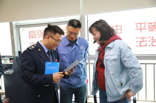 個(gè)性化輔導(dǎo) 助解個(gè)稅難題 財(cái)務(wù)咨詢